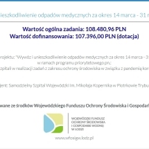 2 dotacje od WFOŚiGW w Łodzi na wywóz i unieszkodliwienie odpadów medycznych.