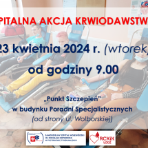 IV Szpitalna Akcja Krwiodawstwa 